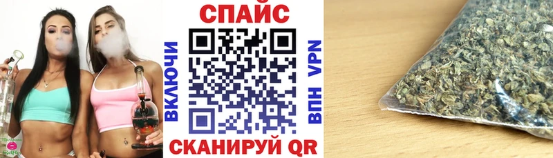 Бутират бутик где купить наркоту Ставрополь