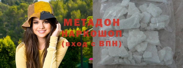 кристаллы Алзамай