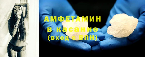 не бодяженный Алексеевка