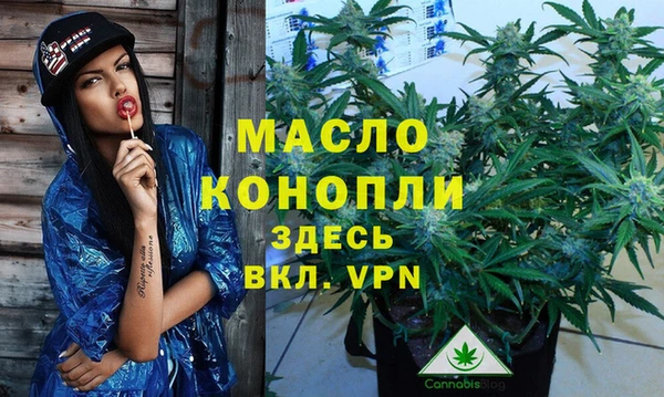 кристаллы Алзамай