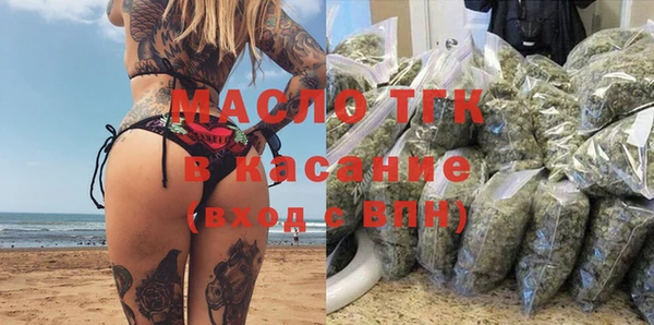 mdpv Алексин