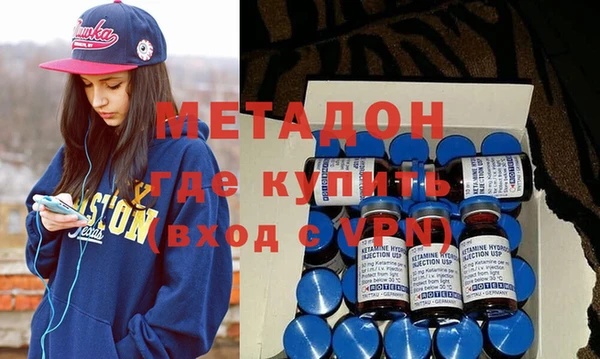 не бодяженный Алексеевка