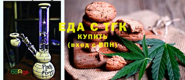 кристаллы Алзамай