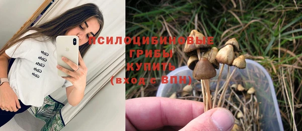 не бодяженный Алексеевка