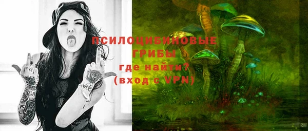не бодяженный Алексеевка