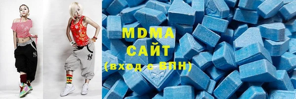 mdpv Алексин