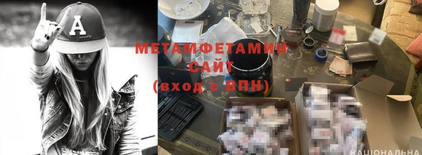 не бодяженный Алексеевка