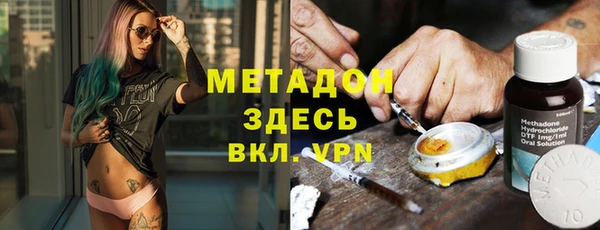 кристаллы Алзамай