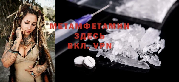 не бодяженный Алексеевка