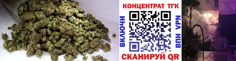 ТГК THC oil  даркнет сайт  Ставрополь 